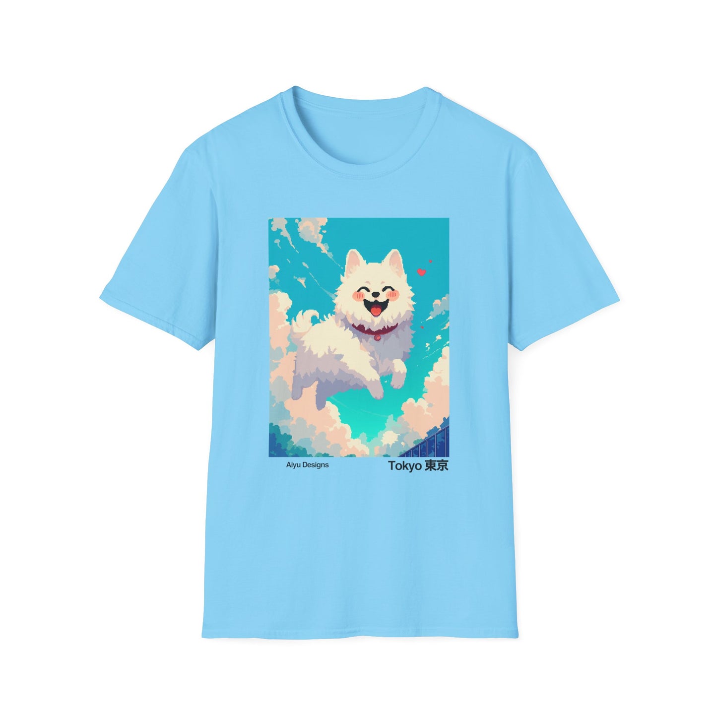 Pixel Art T-Shirt - Happy White Dog Flying