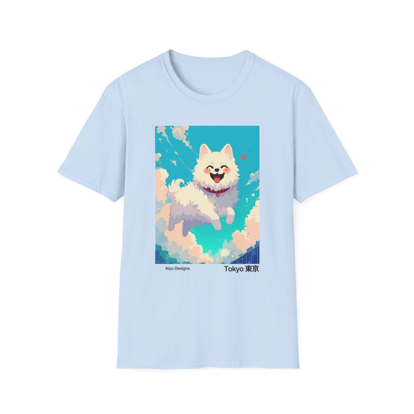 Pixel Art T-Shirt - Happy White Dog Flying