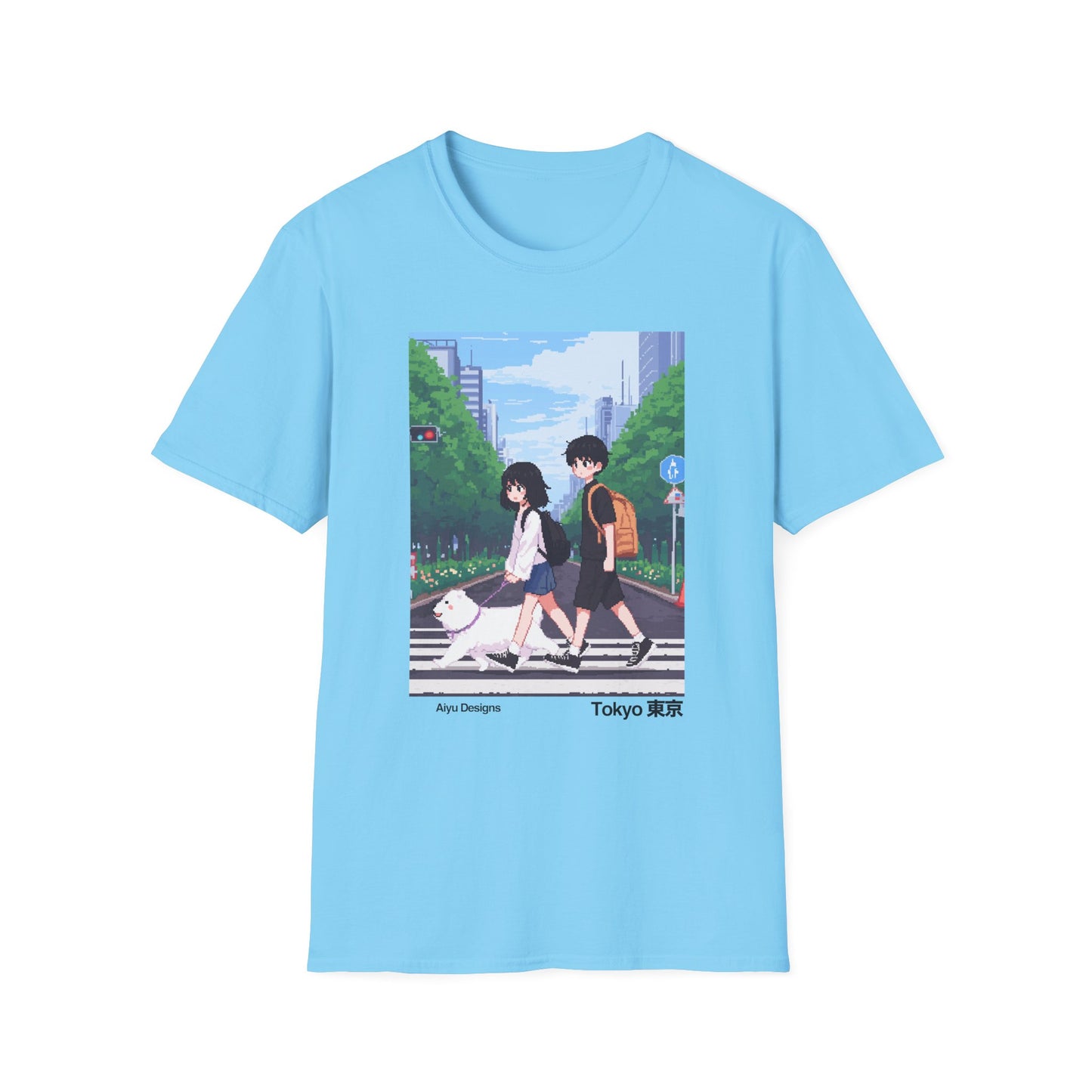 Pixel Art T-Shirt - Tokyo Couple Walking Dog