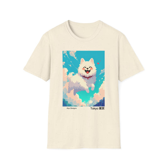 Pixel Art T-Shirt - Happy White Dog Flying